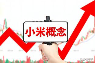 内线支柱！戈贝尔8中8得到19分11篮板但关键两罚不中&篮下失误